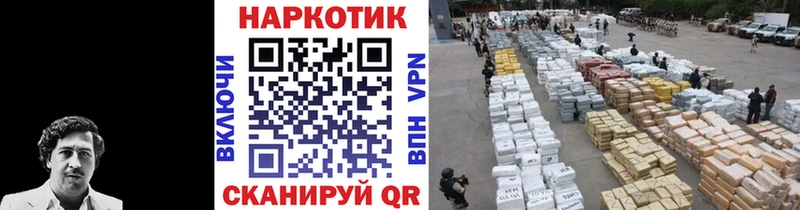 Хочу наркоту Магас APVP Меф мяу мяу COCAIN ГАШИШ Канабис