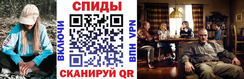 Амфетамин 98%  shop какой сайт  Магас 