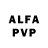 Амфетамин VHQ Hollywood Play