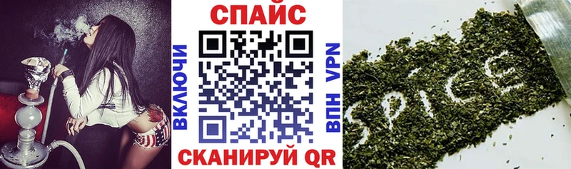 сколько стоит  Магас  даркнет официальный сайт  Бутират 1.4BDO 