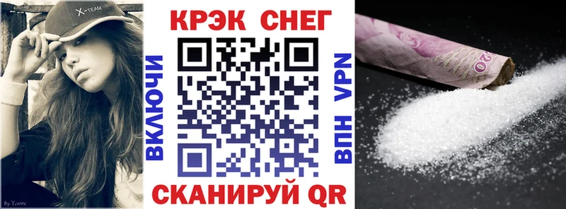 где продают наркотики Магас Кокаин Боливия