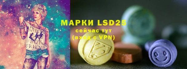mix Новодвинск
