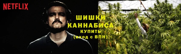 кокаин премиум Нефтегорск