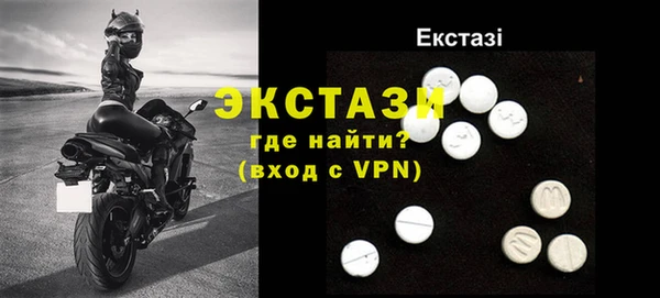 гидра Нея
