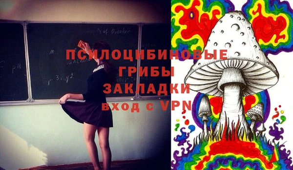 мефедрон VHQ Нефтекумск