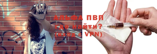 кокаин премиум Нефтегорск