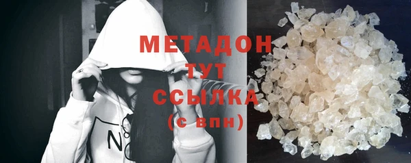 дживик Новозыбков