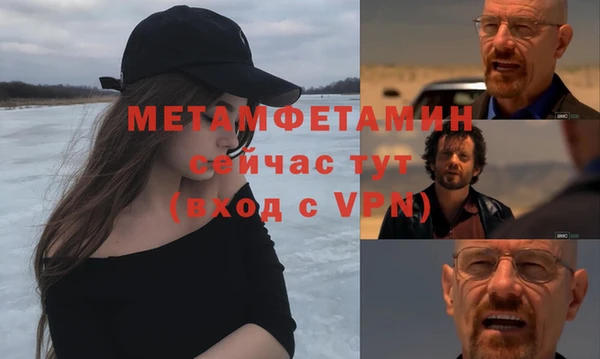 mix Новодвинск