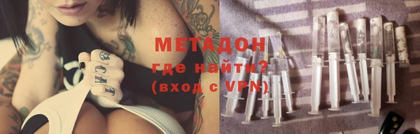 гидра Нея