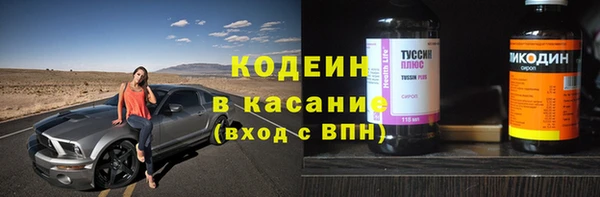 гашиш Бутурлиновка