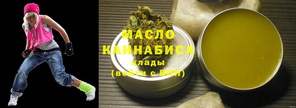 гидра Нея