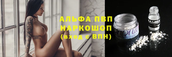кокаин премиум Нефтегорск