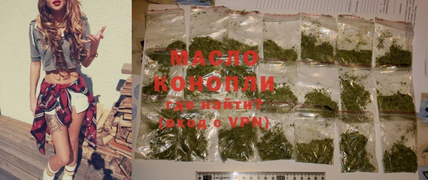 дживик Новозыбков