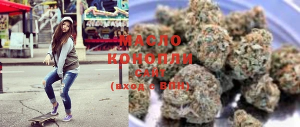мефедрон VHQ Нефтекумск