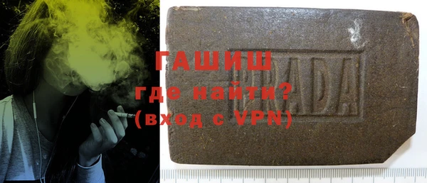PSILOCYBIN Валдай