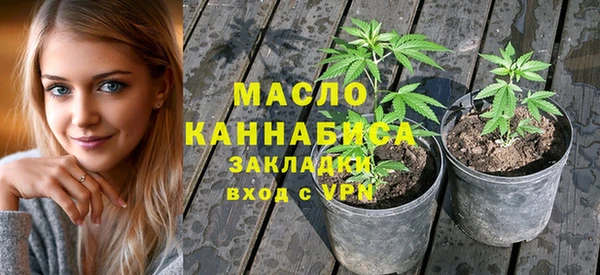 гидра Новокубанск