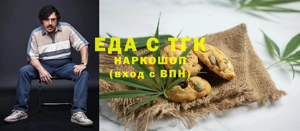 дживик Новозыбков